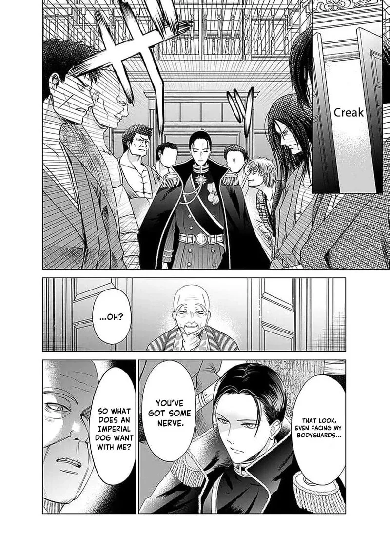 Ayashii Iyashi no Yakumo-san Chapter 25 page 4