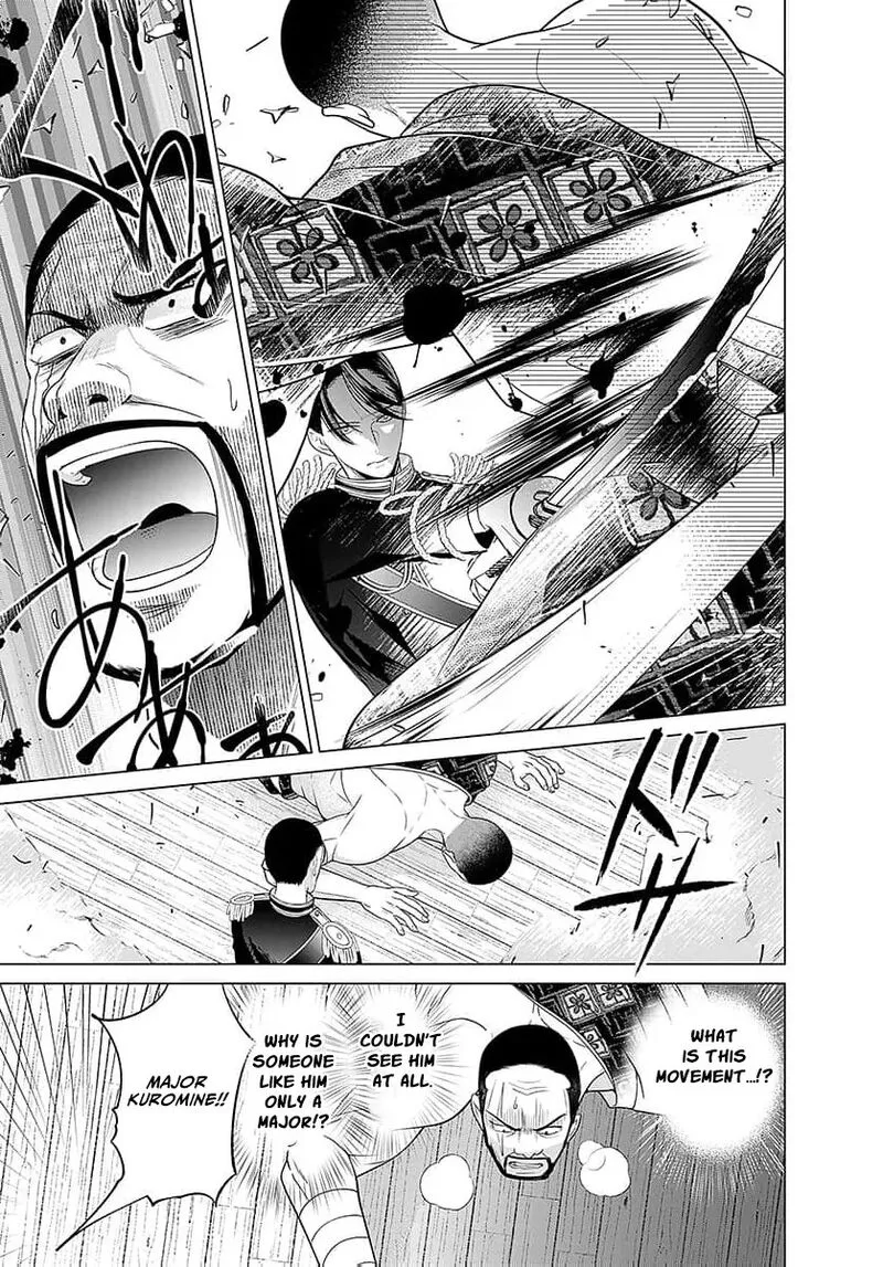 Ayashii Iyashi no Yakumo-san Chapter 25 page 18