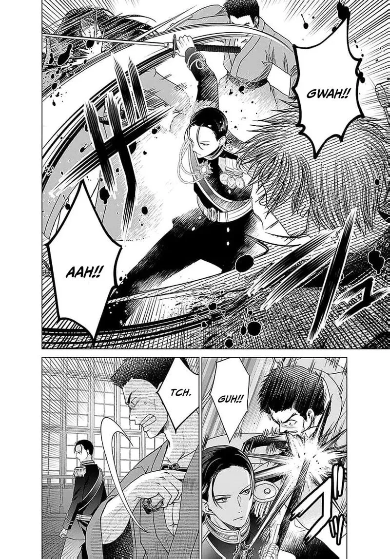 Ayashii Iyashi no Yakumo-san Chapter 25 page 8