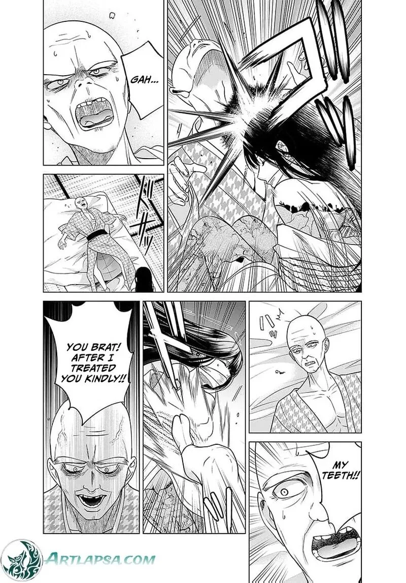 Ayashii Iyashi no Yakumo-san Chapter 25 page 24