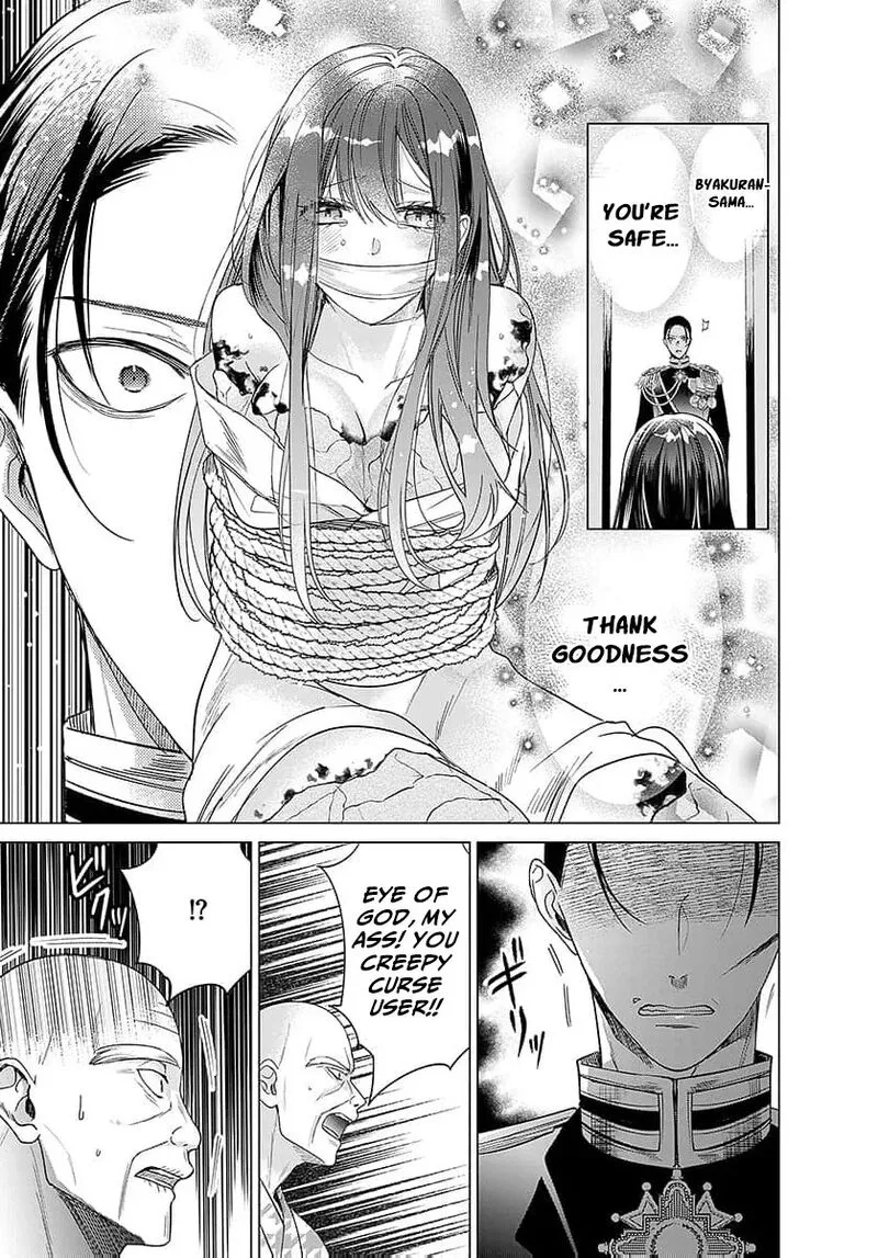 Ayashii Iyashi no Yakumo-san Chapter 25 page 28