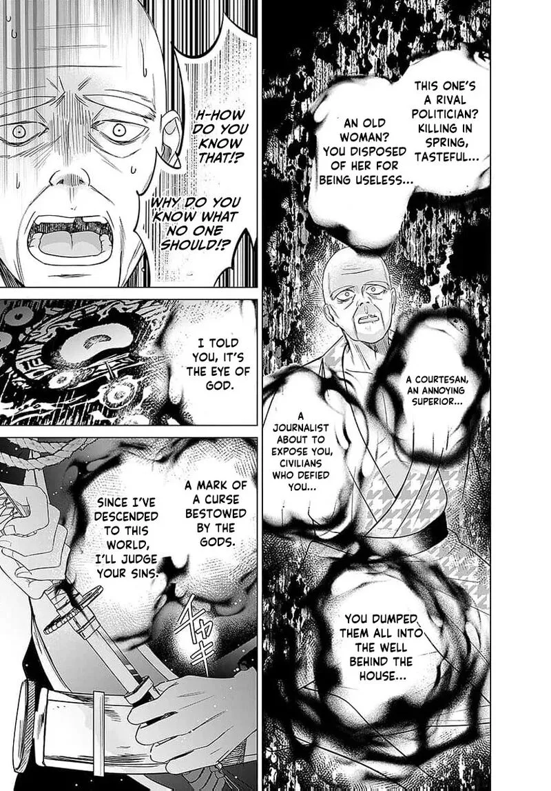 Ayashii Iyashi no Yakumo-san Chapter 25 page 30