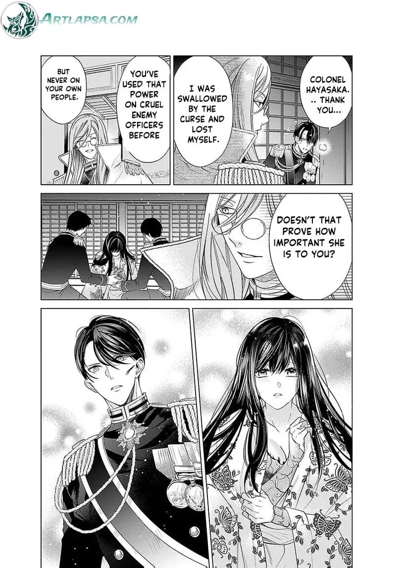 Ayashii Iyashi no Yakumo-san Chapter 25 page 33