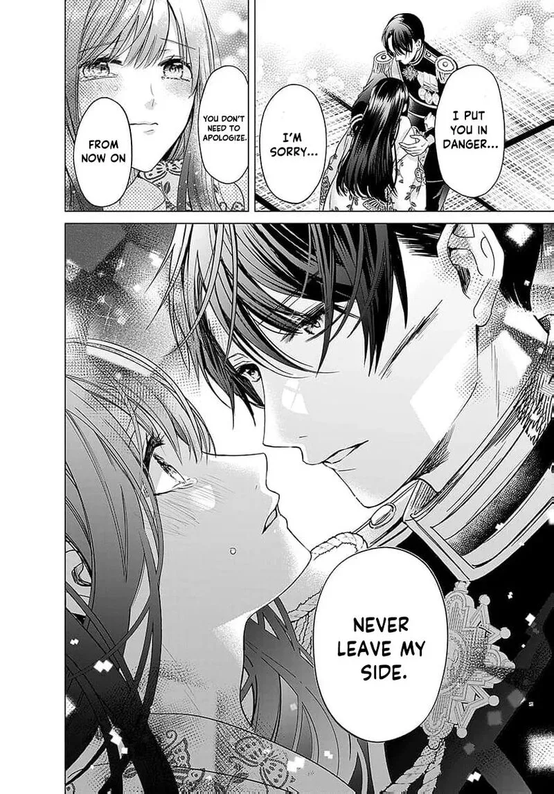 Ayashii Iyashi no Yakumo-san Chapter 25 page 35