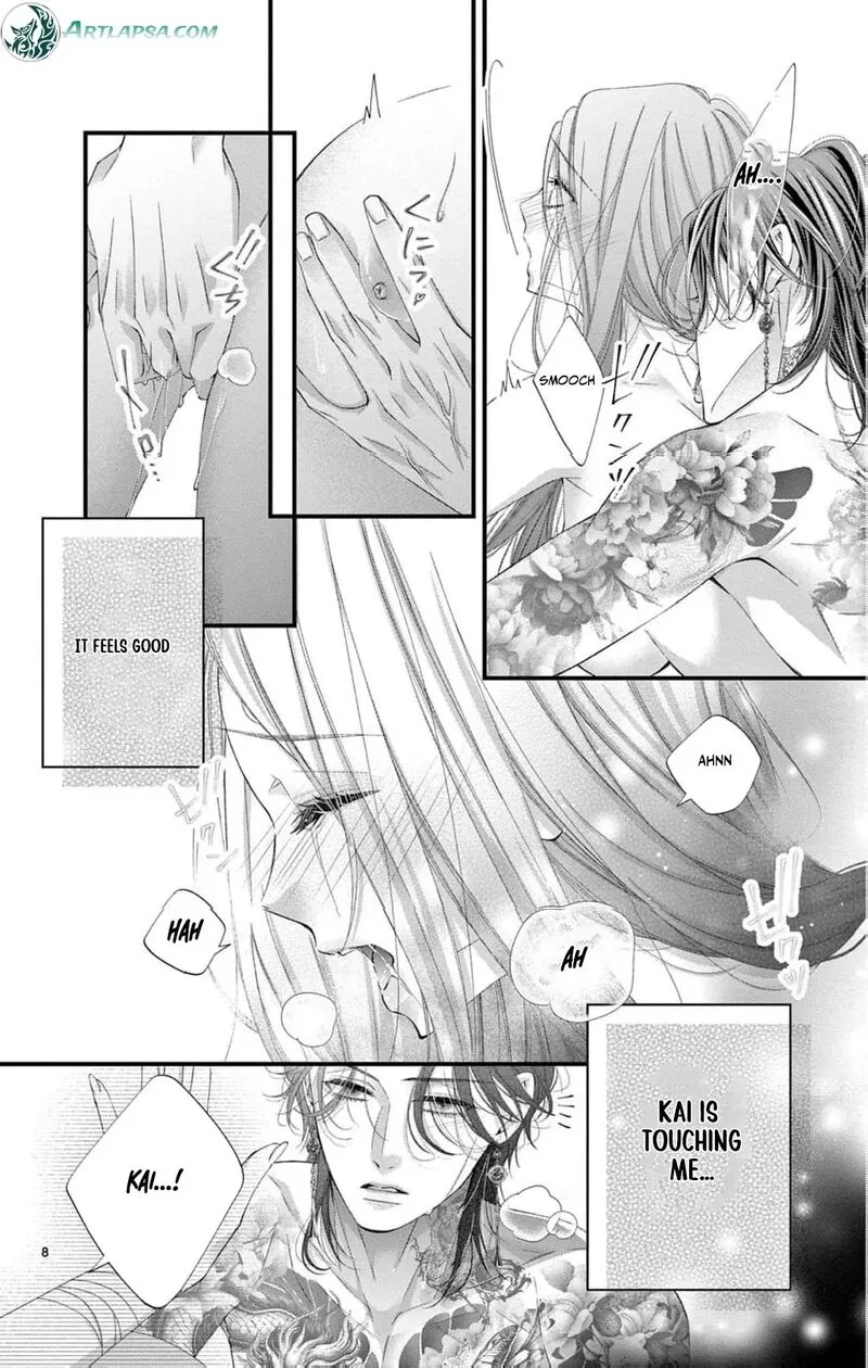 Ayashii Iyashi no Yakumo-san Chapter 26 page 11