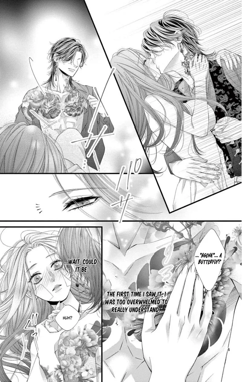 Ayashii Iyashi no Yakumo-san Chapter 26 page 8