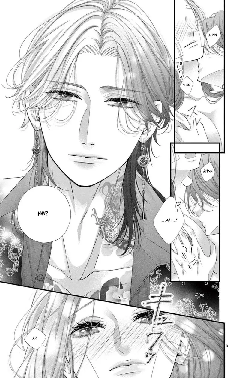 Ayashii Iyashi no Yakumo-san Chapter 26 page 6