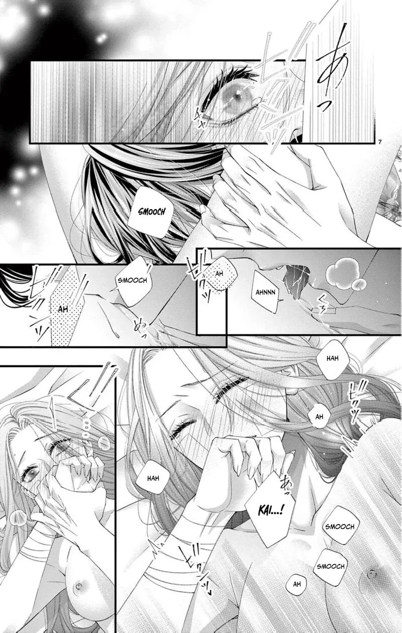 Ayashii Iyashi no Yakumo-san Chapter 26 page 10