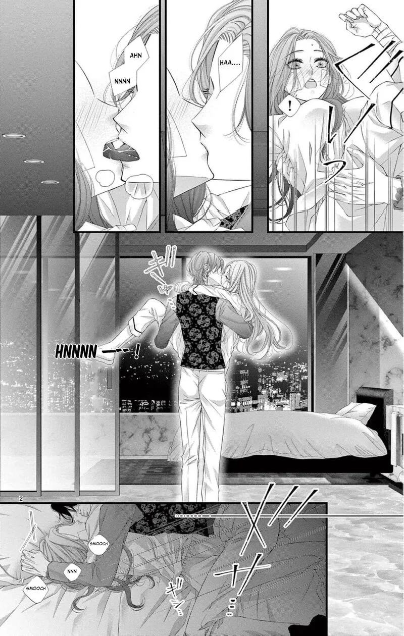 Ayashii Iyashi no Yakumo-san Chapter 26 page 5