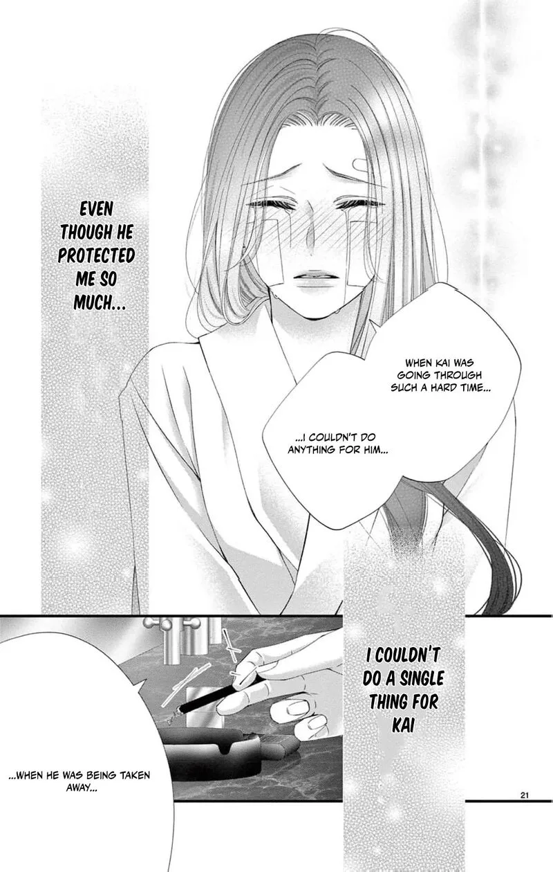 Ayashii Iyashi no Yakumo-san Chapter 26 page 24