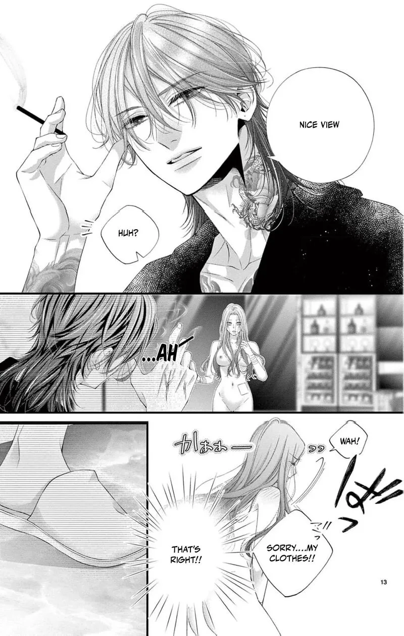 Ayashii Iyashi no Yakumo-san Chapter 26 page 16