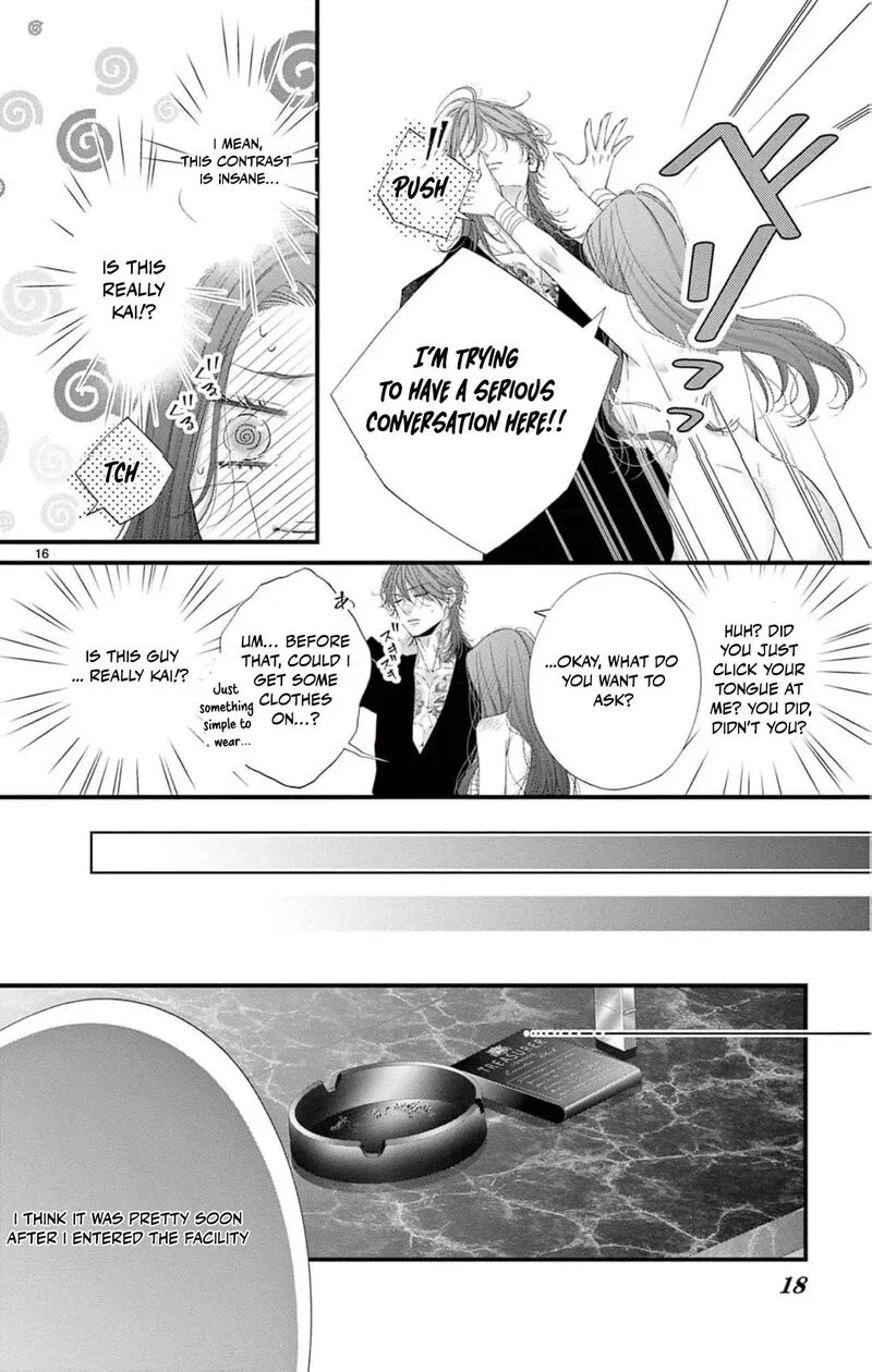 Ayashii Iyashi no Yakumo-san Chapter 26 page 19