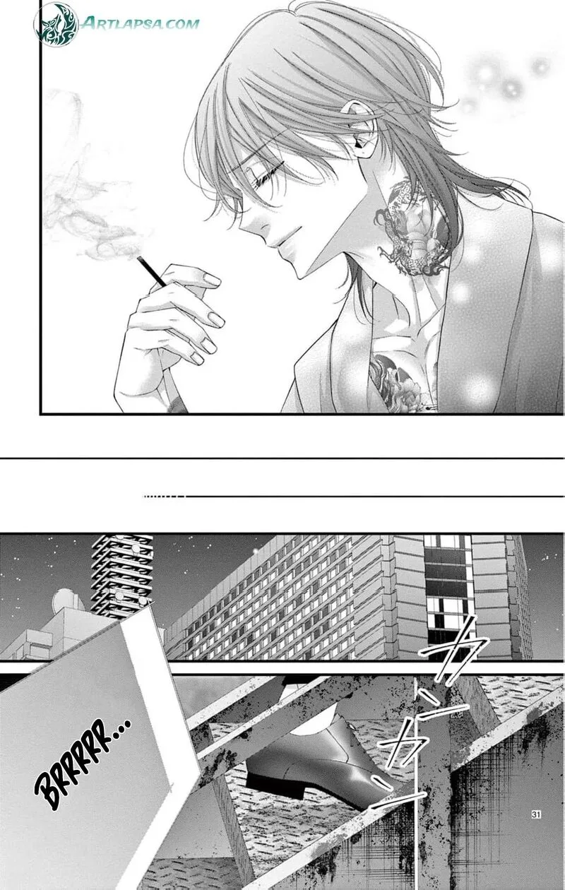 Ayashii Iyashi no Yakumo-san Chapter 26 page 34