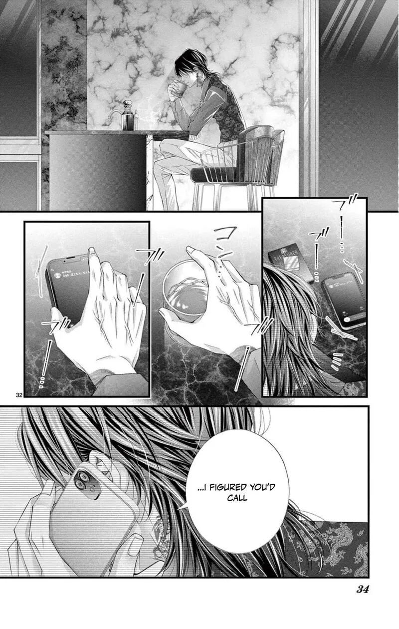 Ayashii Iyashi no Yakumo-san Chapter 26 page 35