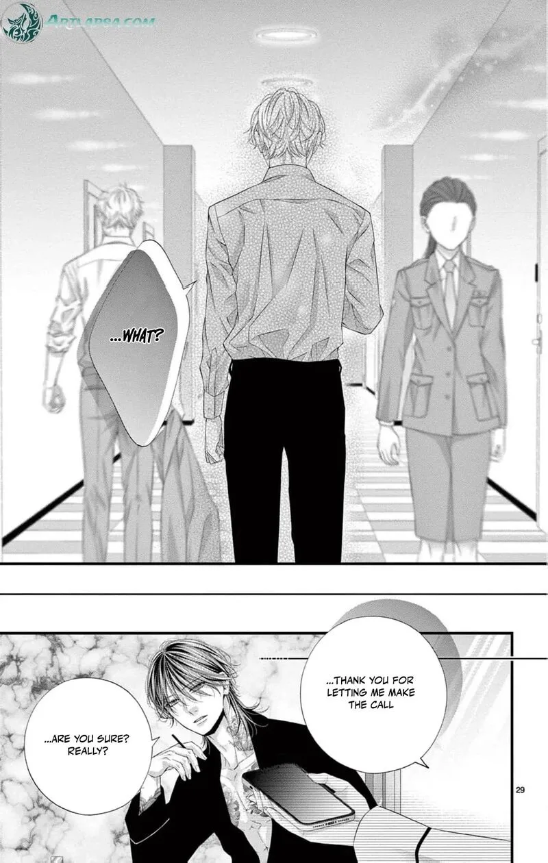 Ayashii Iyashi no Yakumo-san Chapter 26 page 32