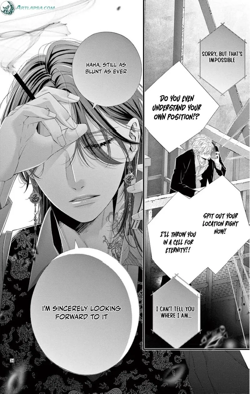Ayashii Iyashi no Yakumo-san Chapter 26 page 37
