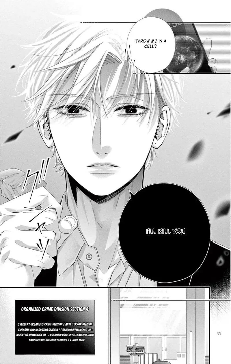 Ayashii Iyashi no Yakumo-san Chapter 26 page 38