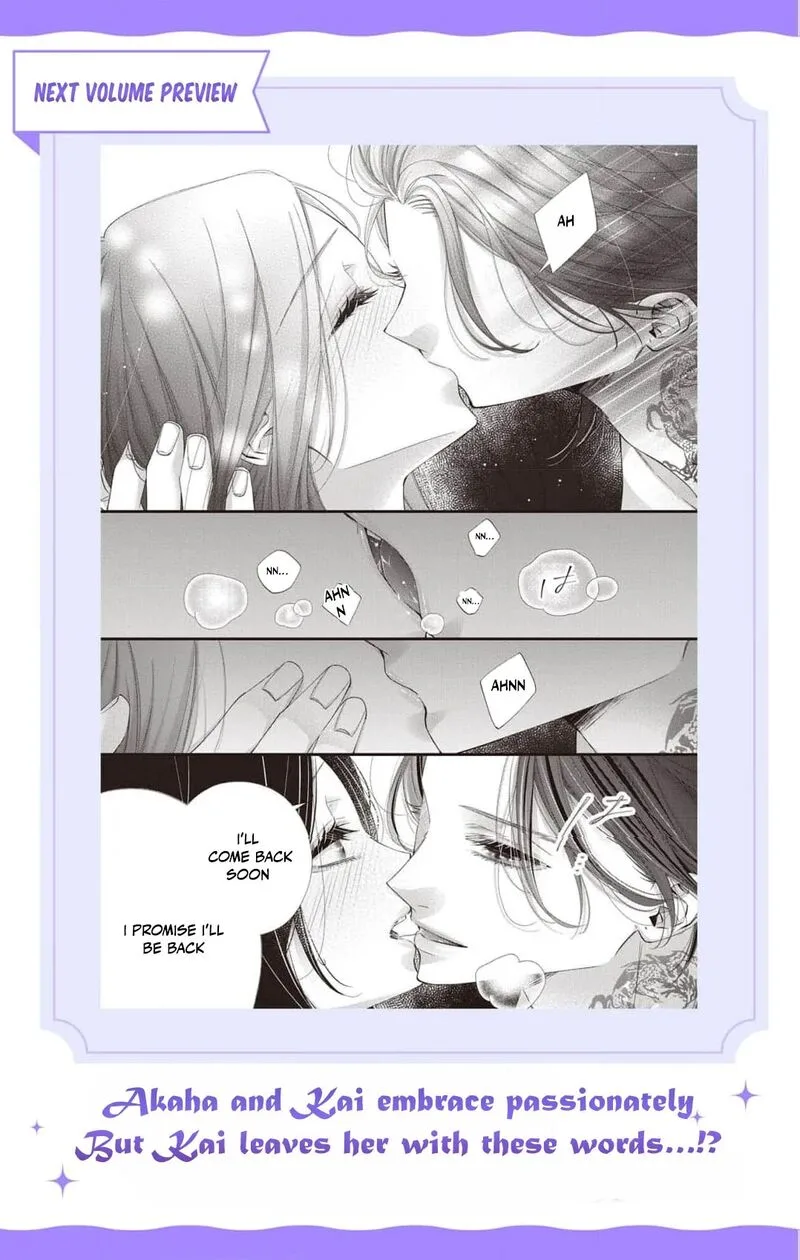 Ayashii Iyashi no Yakumo-san Chapter 26 page 41