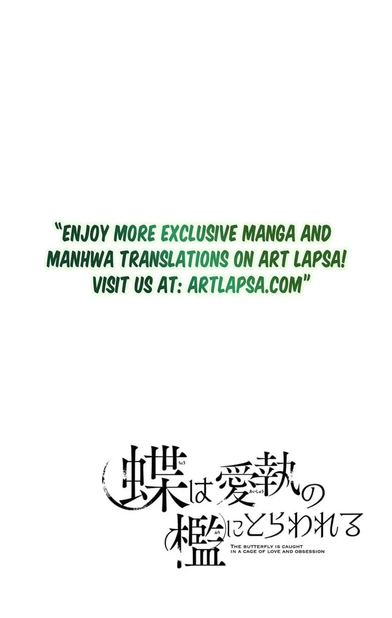 Ayashii Iyashi no Yakumo-san Chapter 27 page 3