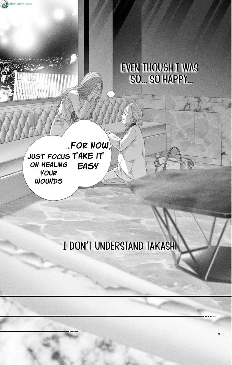 Ayashii Iyashi no Yakumo-san Chapter 27 page 12