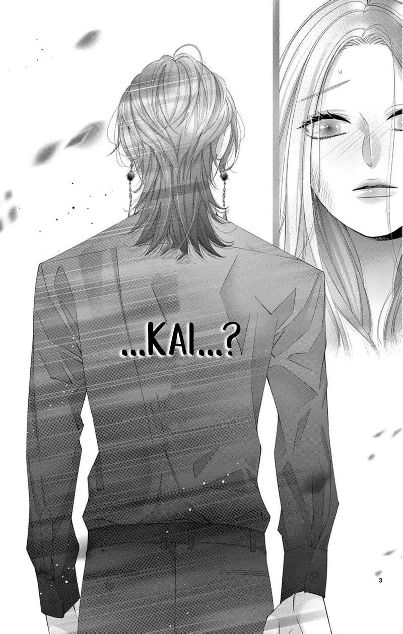 Ayashii Iyashi no Yakumo-san Chapter 27 page 6