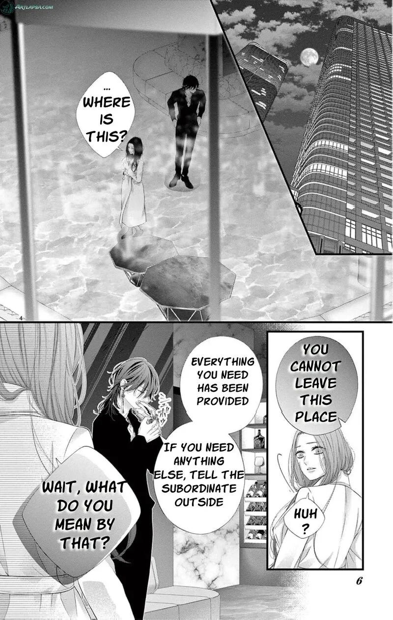Ayashii Iyashi no Yakumo-san Chapter 27 page 7