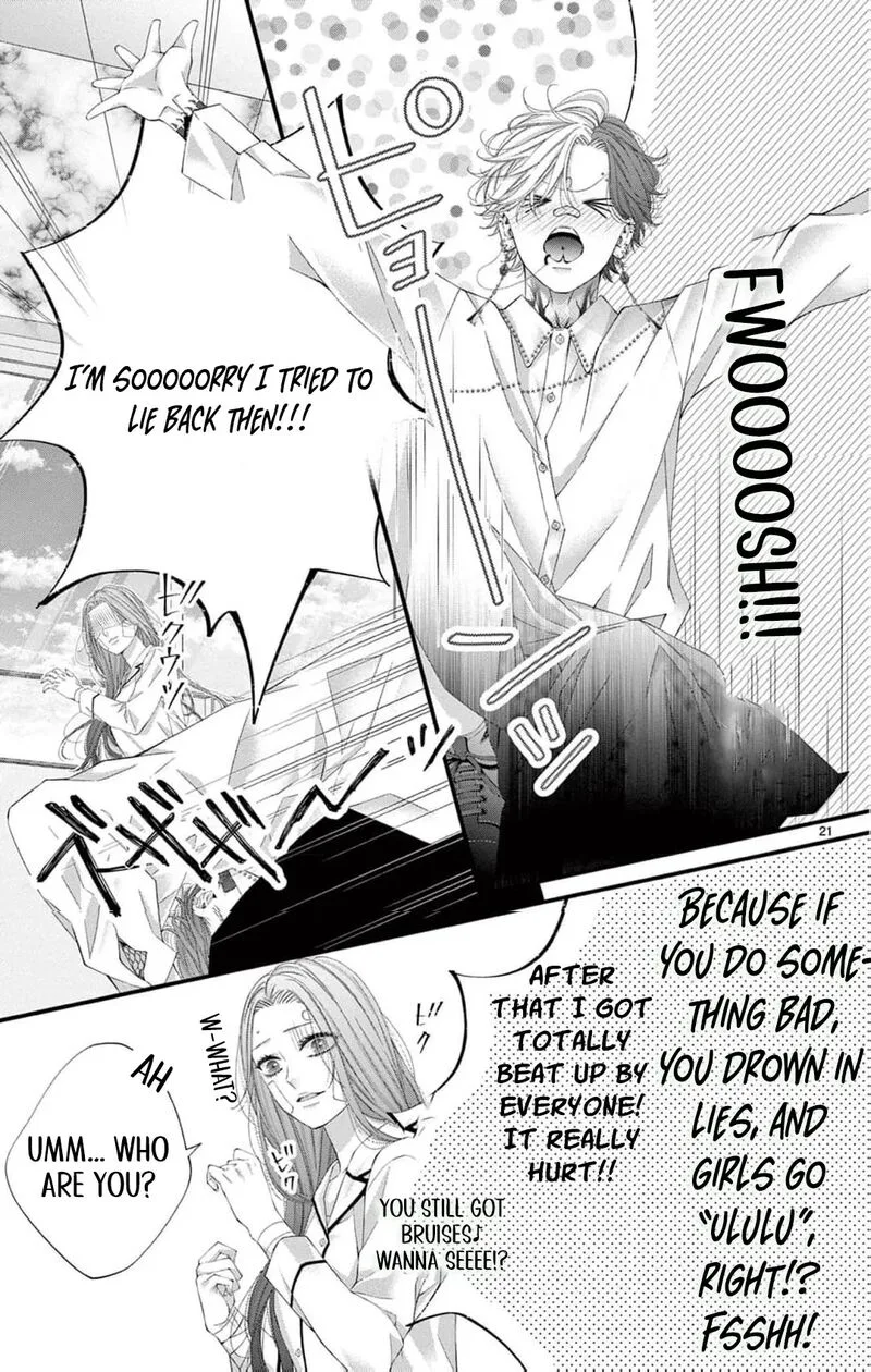 Ayashii Iyashi no Yakumo-san Chapter 27 page 24