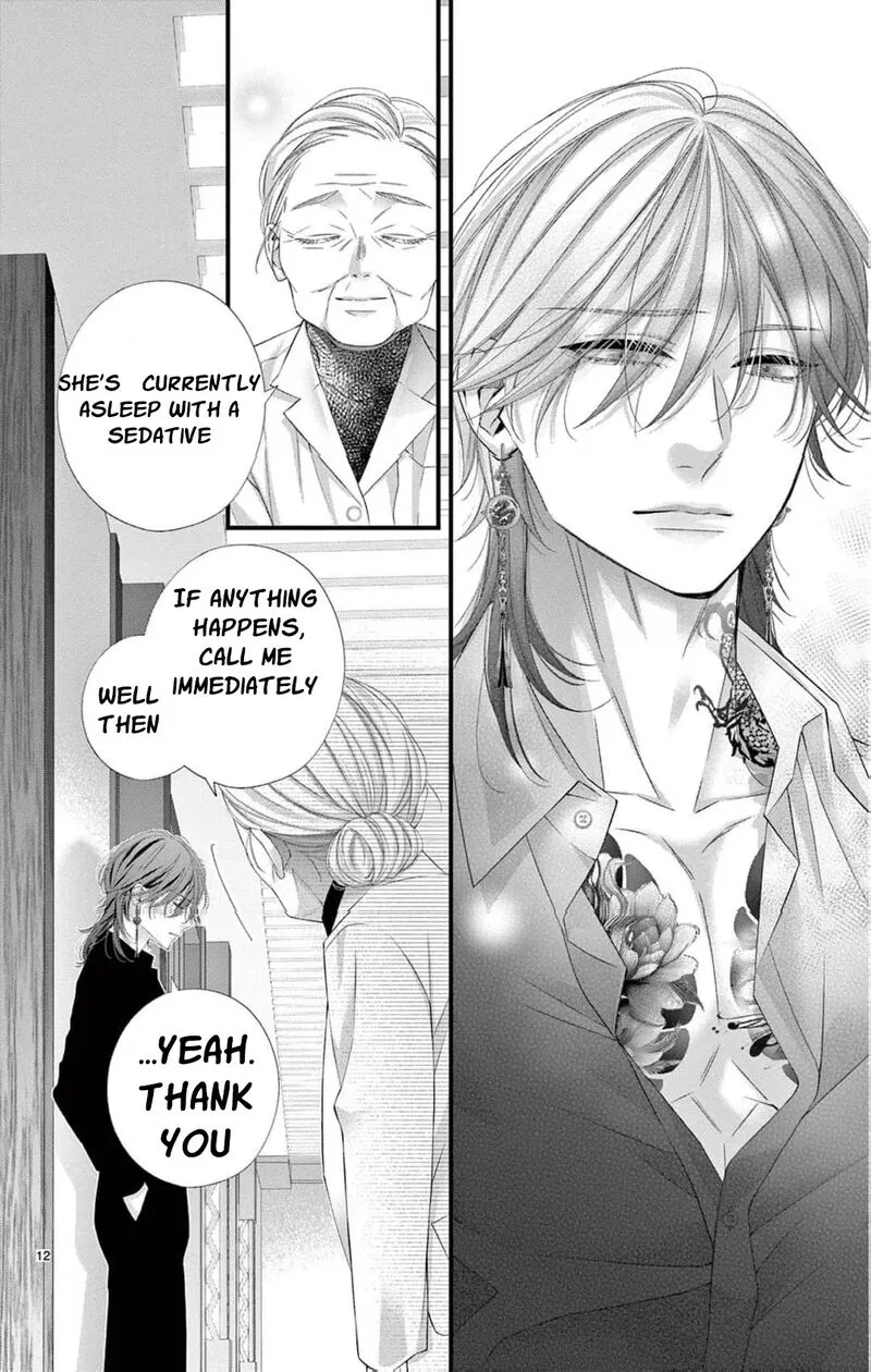 Ayashii Iyashi no Yakumo-san Chapter 27 page 15