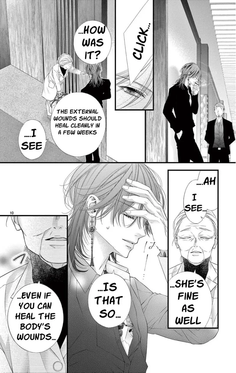 Ayashii Iyashi no Yakumo-san Chapter 27 page 13
