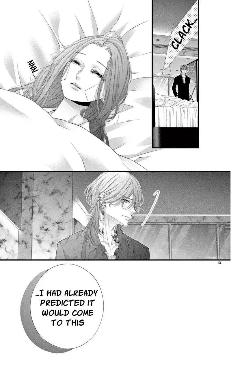 Ayashii Iyashi no Yakumo-san Chapter 27 page 16