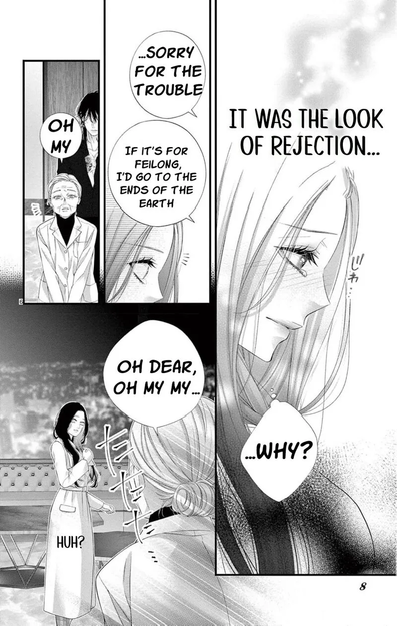 Ayashii Iyashi no Yakumo-san Chapter 27 page 9