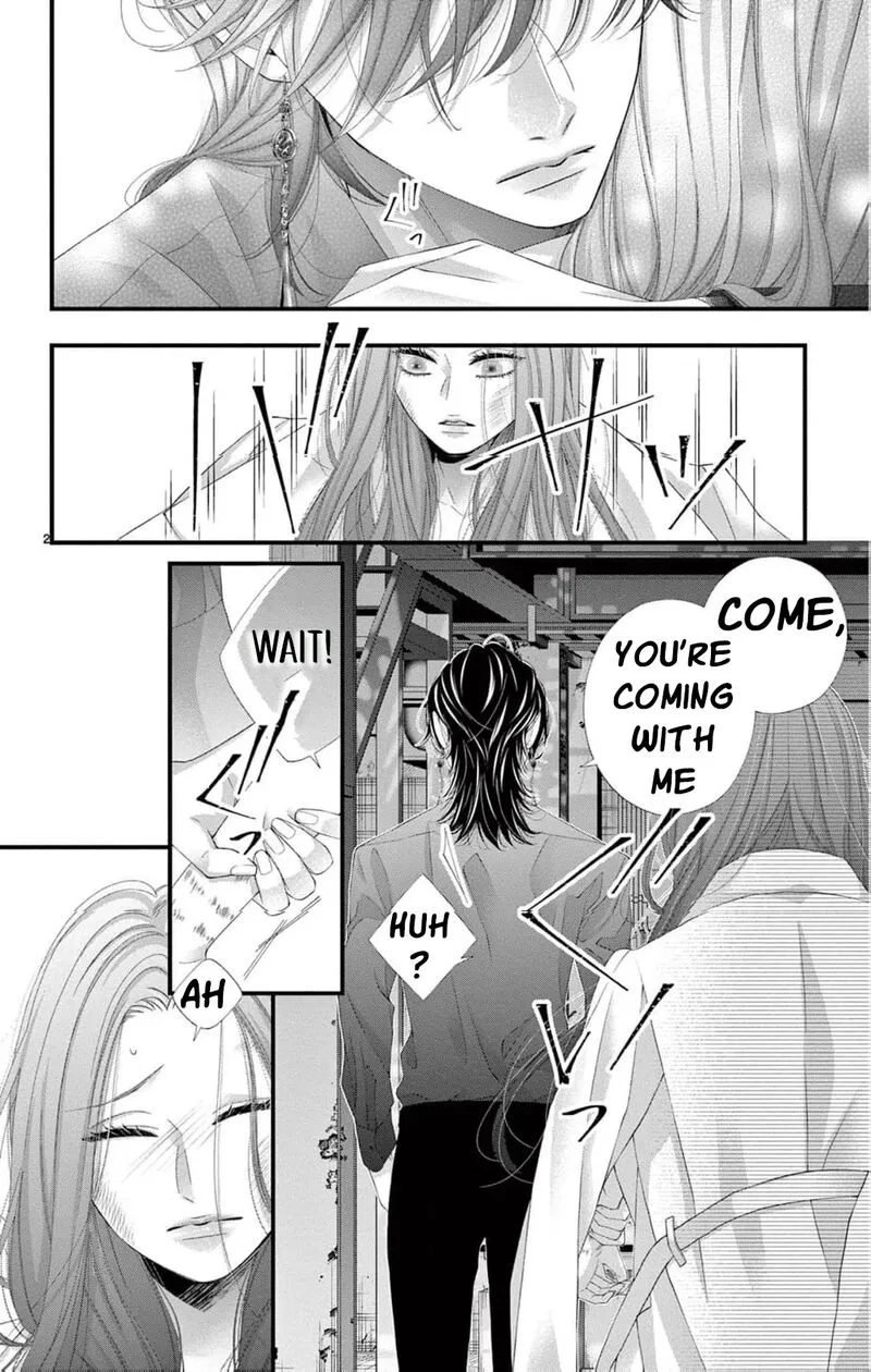 Ayashii Iyashi no Yakumo-san Chapter 27 page 5