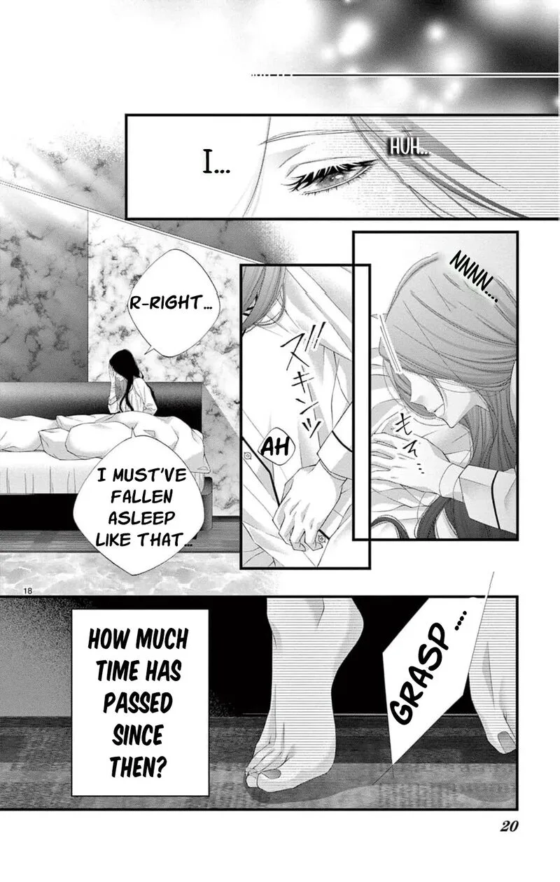 Ayashii Iyashi no Yakumo-san Chapter 27 page 21