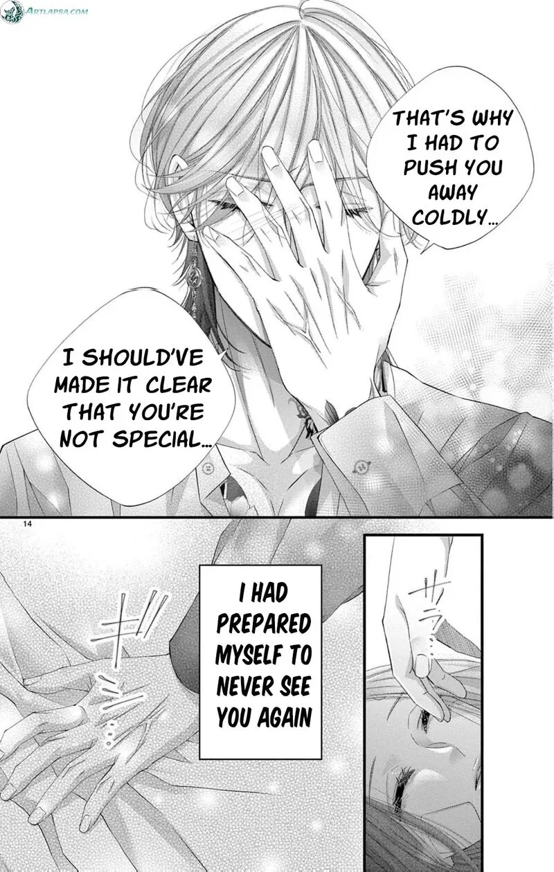 Ayashii Iyashi no Yakumo-san Chapter 27 page 17