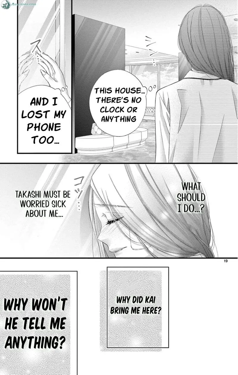Ayashii Iyashi no Yakumo-san Chapter 27 page 22