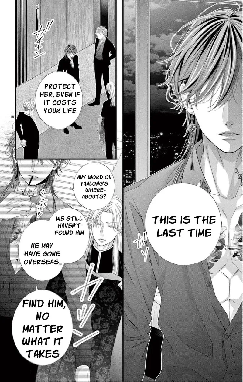 Ayashii Iyashi no Yakumo-san Chapter 27 page 19