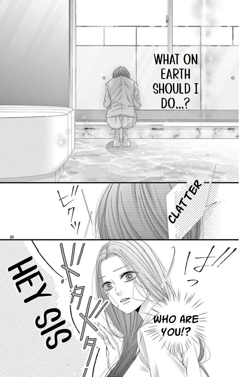 Ayashii Iyashi no Yakumo-san Chapter 27 page 23