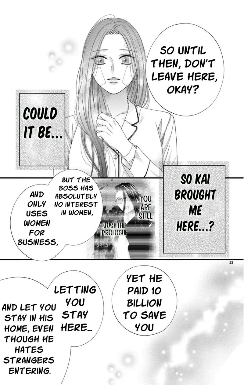Ayashii Iyashi no Yakumo-san Chapter 27 page 26