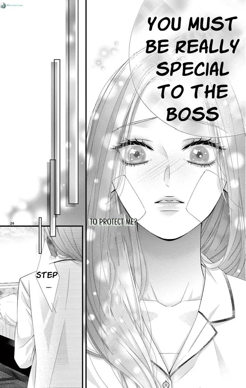 Ayashii Iyashi no Yakumo-san Chapter 27 page 27