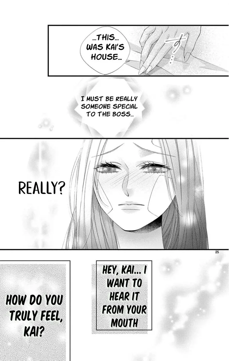 Ayashii Iyashi no Yakumo-san Chapter 27 page 28