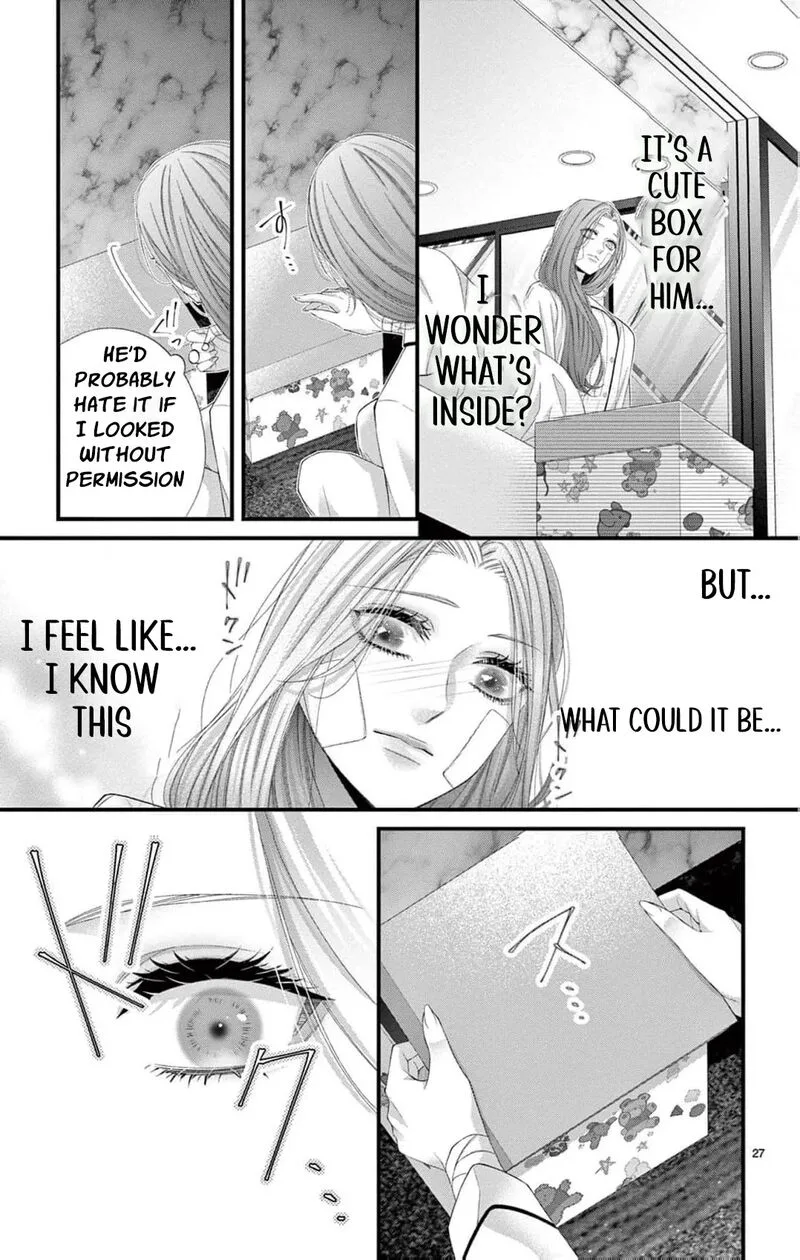 Ayashii Iyashi no Yakumo-san Chapter 27 page 30