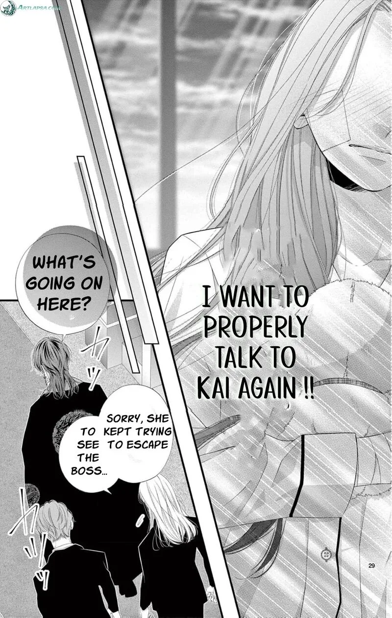 Ayashii Iyashi no Yakumo-san Chapter 27 page 32
