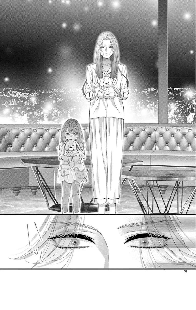 Ayashii Iyashi no Yakumo-san Chapter 27 page 34