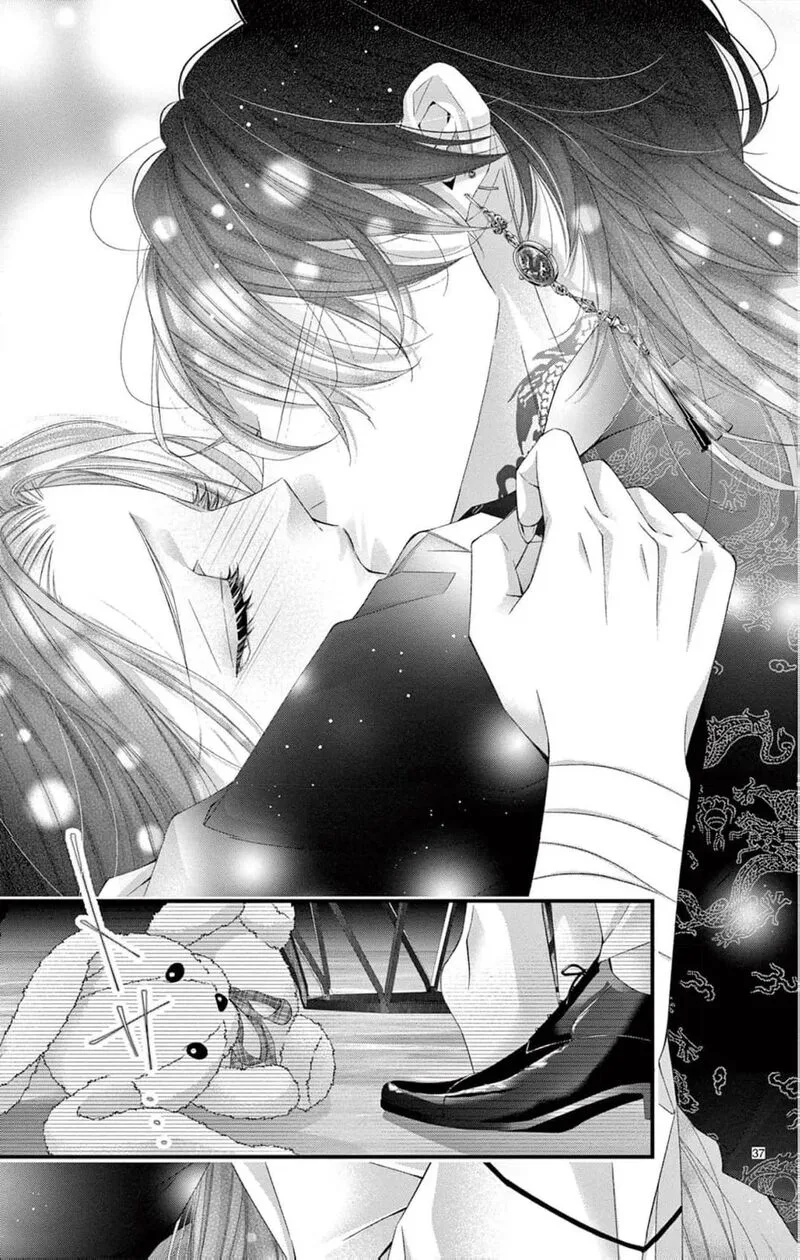 Ayashii Iyashi no Yakumo-san Chapter 27 page 39