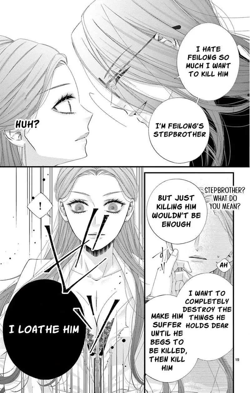 Ayashii Iyashi no Yakumo-san Chapter 28 page 22