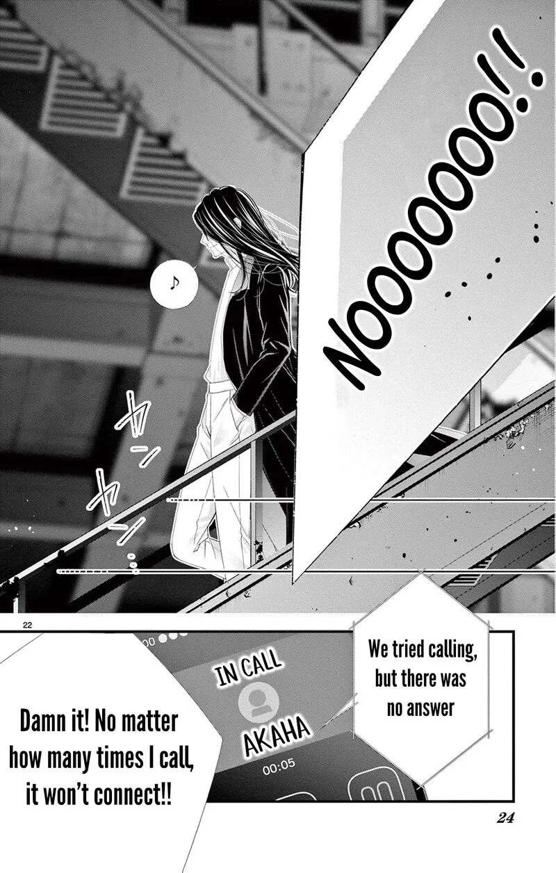 Ayashii Iyashi no Yakumo-san Chapter 28 page 25