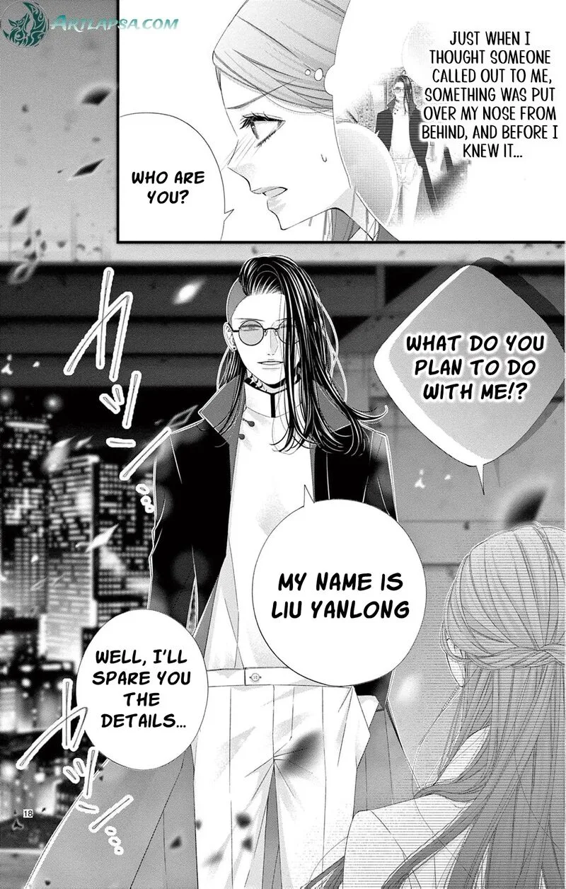 Ayashii Iyashi no Yakumo-san Chapter 28 page 21