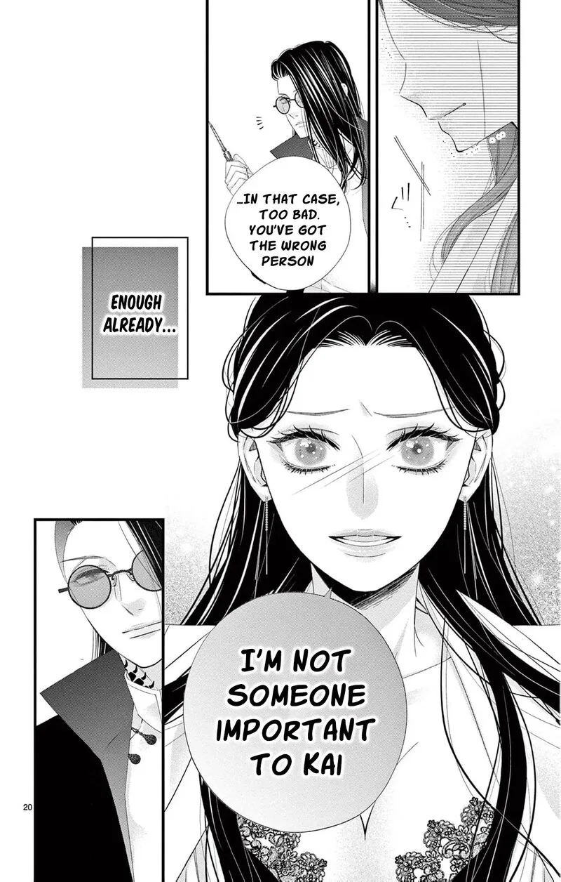 Ayashii Iyashi no Yakumo-san Chapter 28 page 23