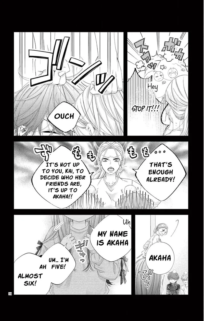 Ayashii Iyashi no Yakumo-san Chapter 28 page 17