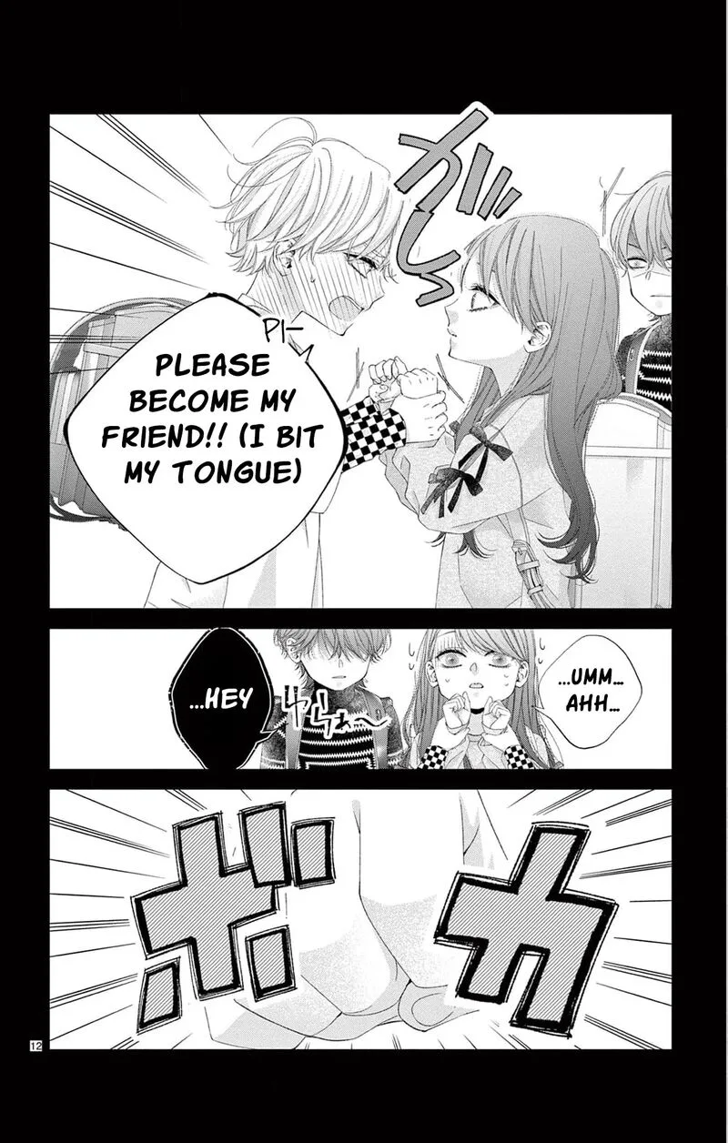 Ayashii Iyashi no Yakumo-san Chapter 28 page 15